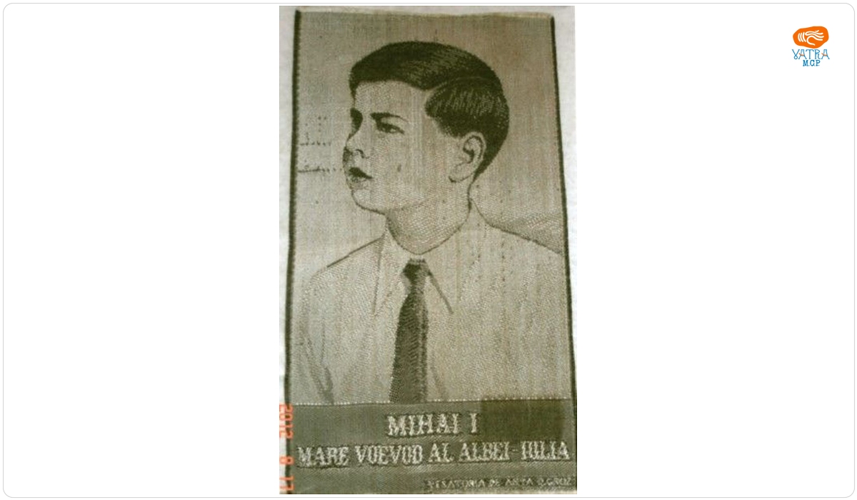 Mihai I Mare Voievod al Albei Iulia