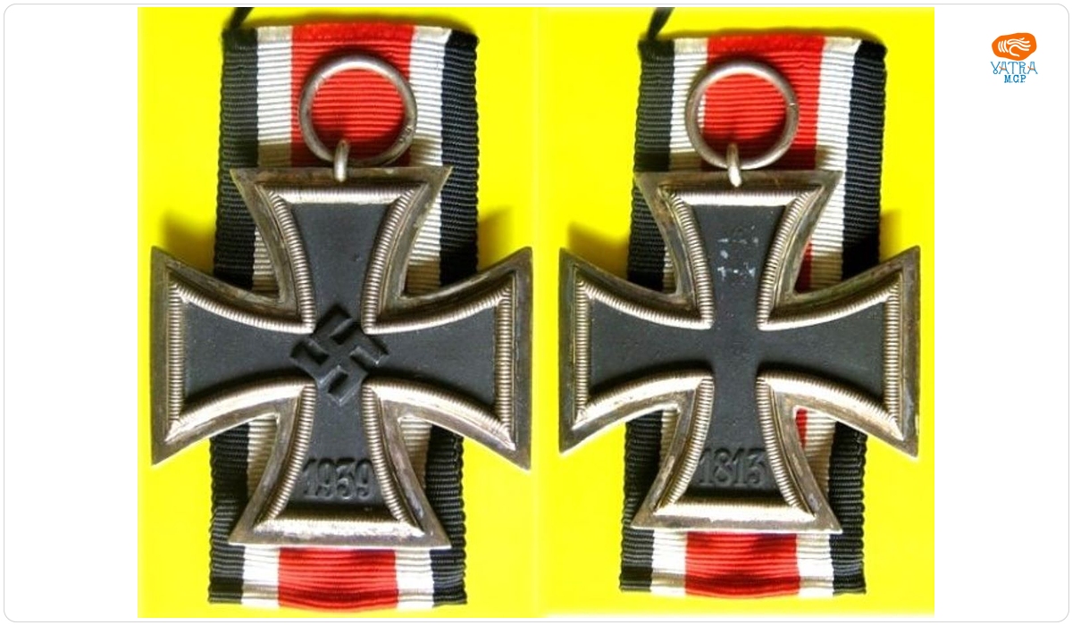 Crucea de Fier, clasa a II-a