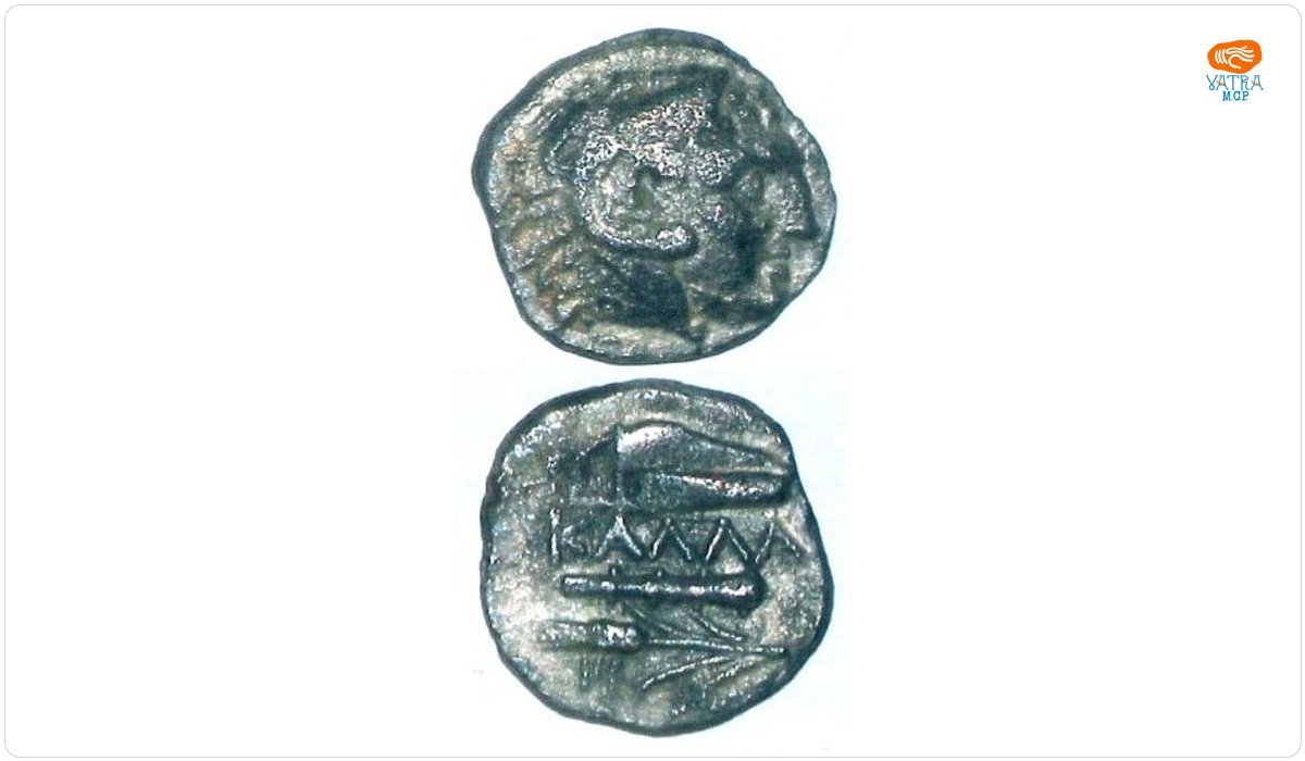 Hemidrahmă