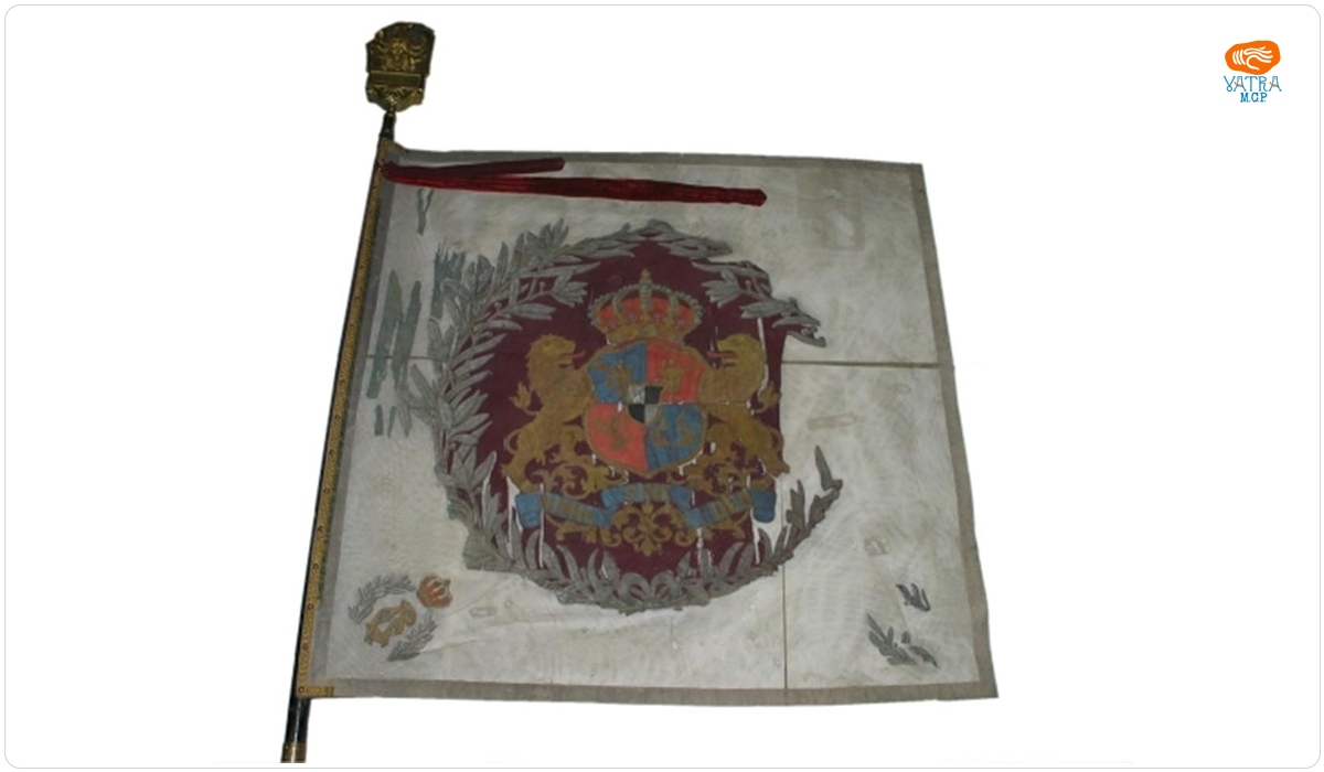 Drapelul Regimentului VII Racova NR. 25 . Model 1872