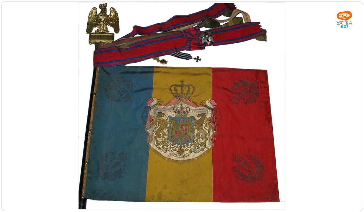 Drapelul Regimentului 13 Artilerie. Model 1915