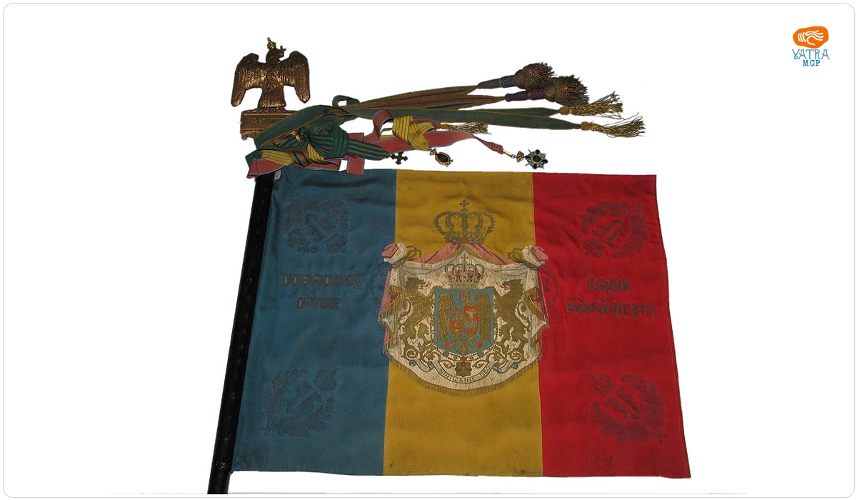 Drapelul Regimentului 25 Infanterie