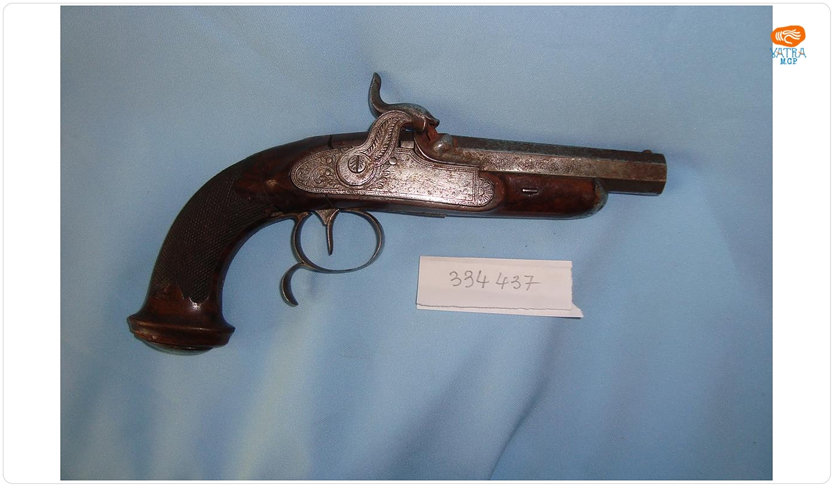 Pistol capsă