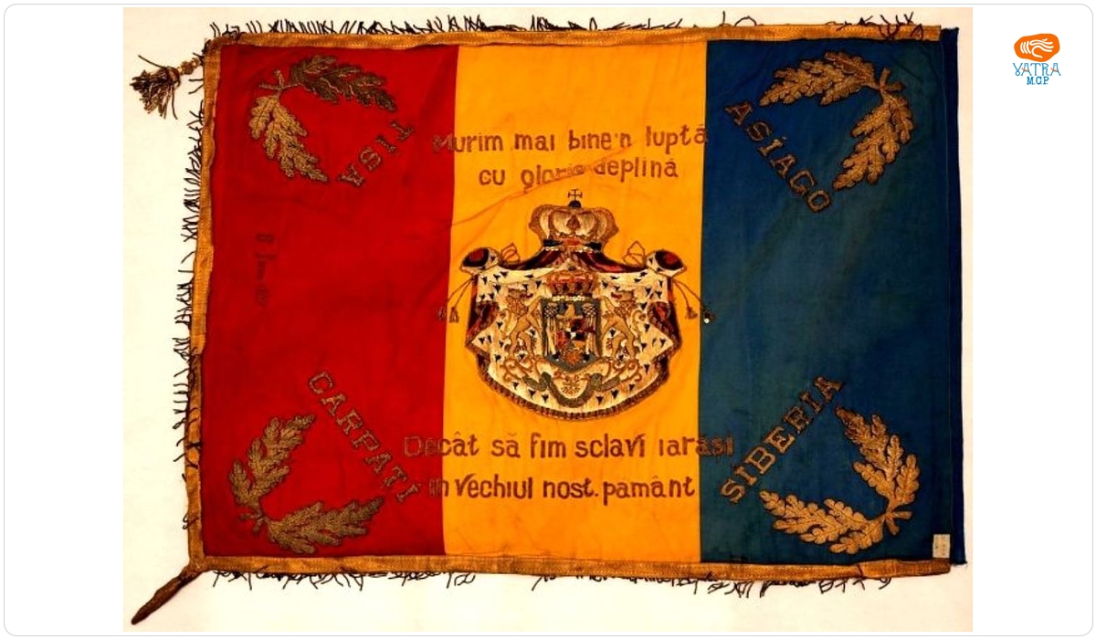 Steagul foștilor voluntari ardeleni