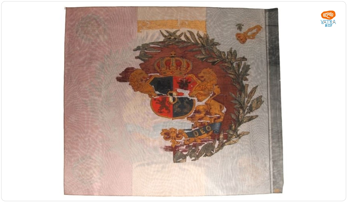 Drapelul Regimentului 14 Dorobanți