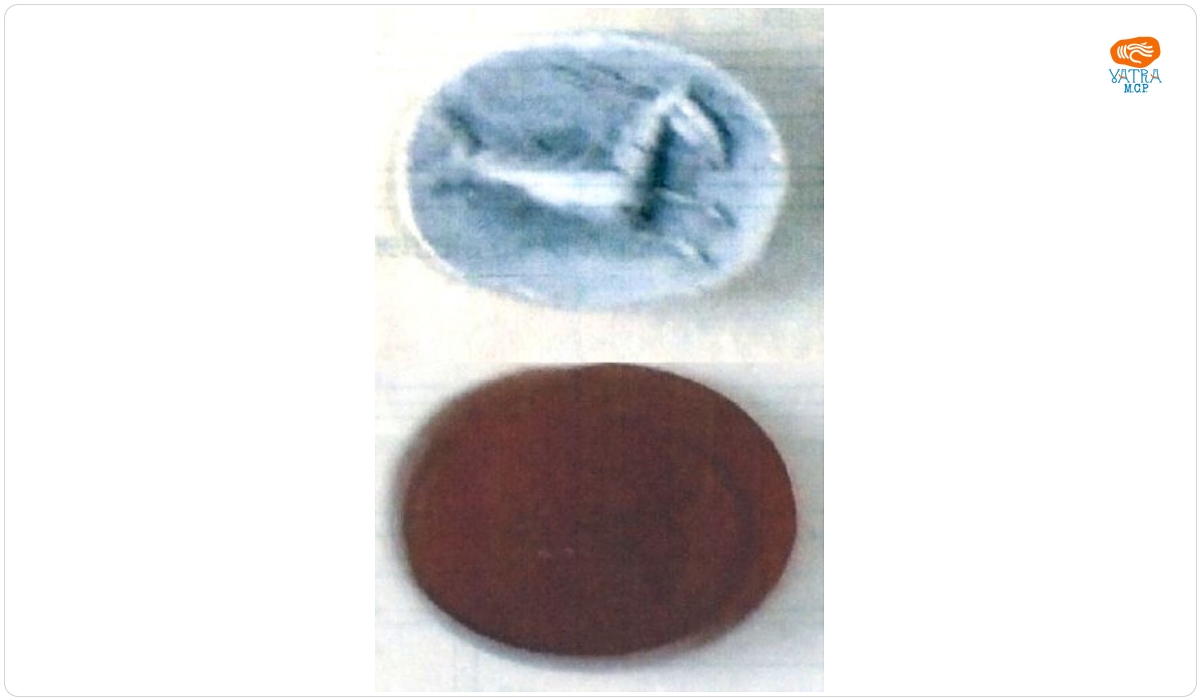 Gemă