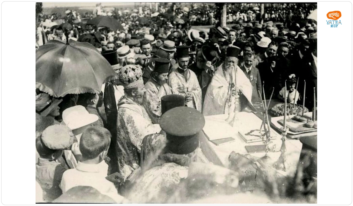 Mitropolitul Miron Cristea oficiază o slujbă de pomenire