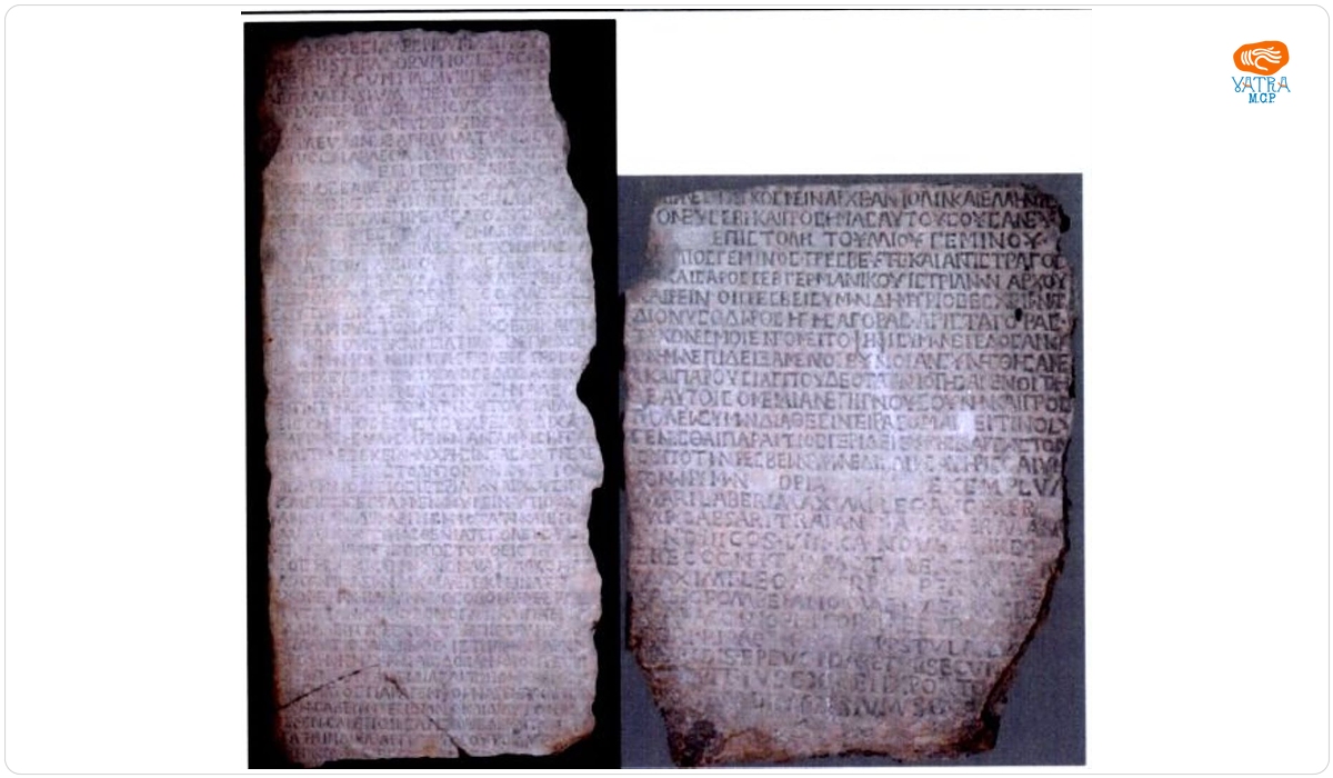 Hotărnicia lui Laberius Maximus
