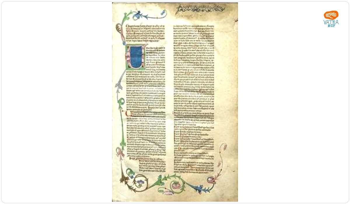Summa de casibus conscientiae