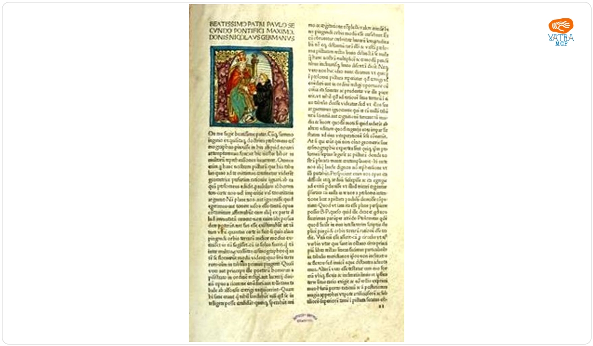 Cosmographia