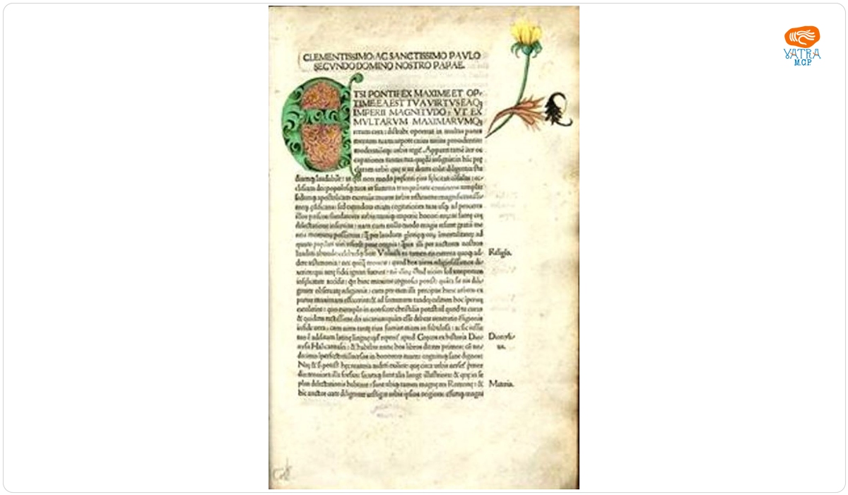 Antiquitates Romanae
