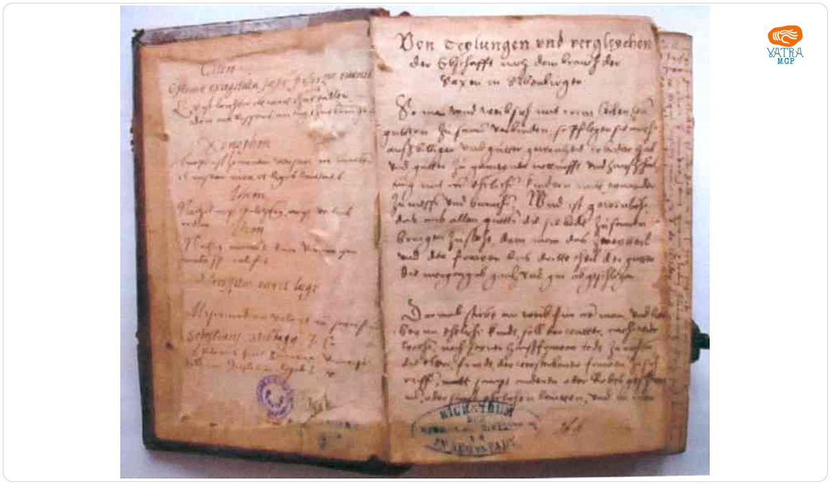 Compendium iuris civis in usum civitatum de sedium saxoniarum in Transylvania collectum, 1544