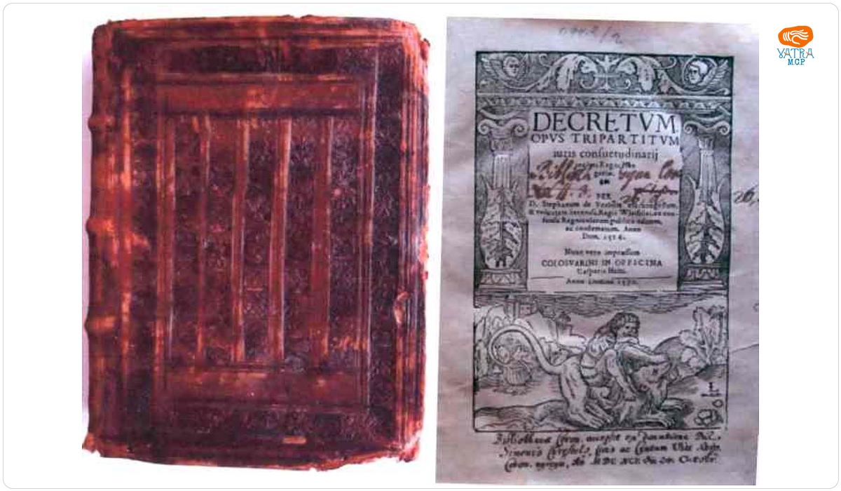 Stephan Werboczi — Decretum tripartitum iuris consuetudinarii (...)