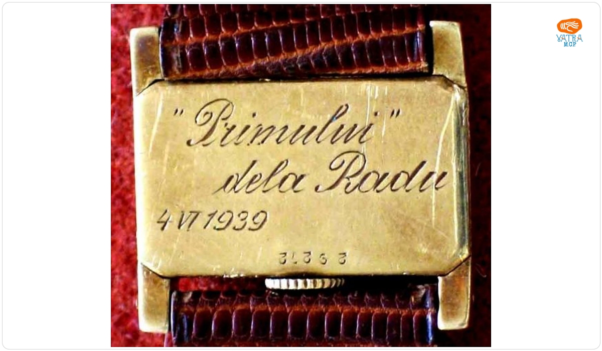 Ceas al lui Armand Călinescu