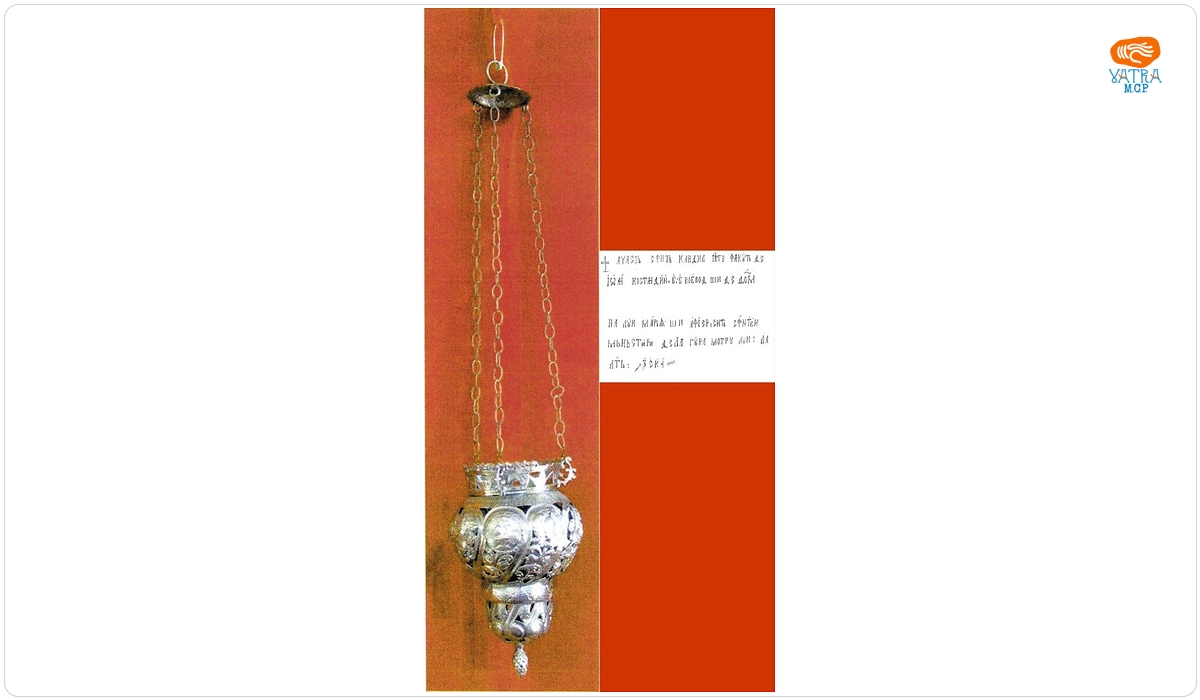 Candelă
