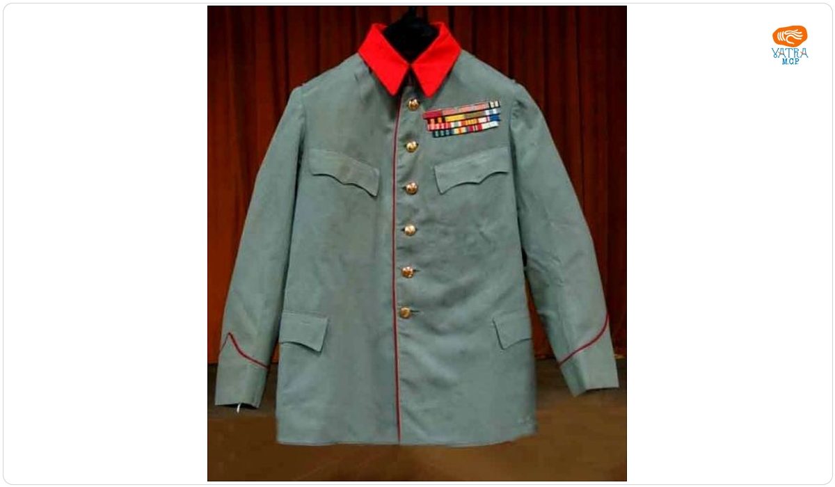 Uniformă militară a Regelui Ferdinand I
