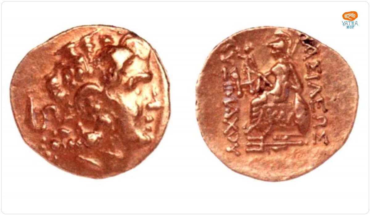 Stater