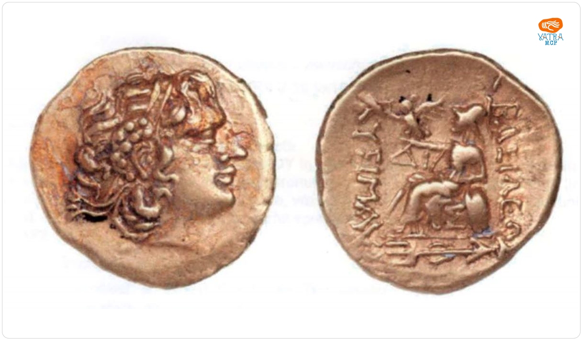 Stater