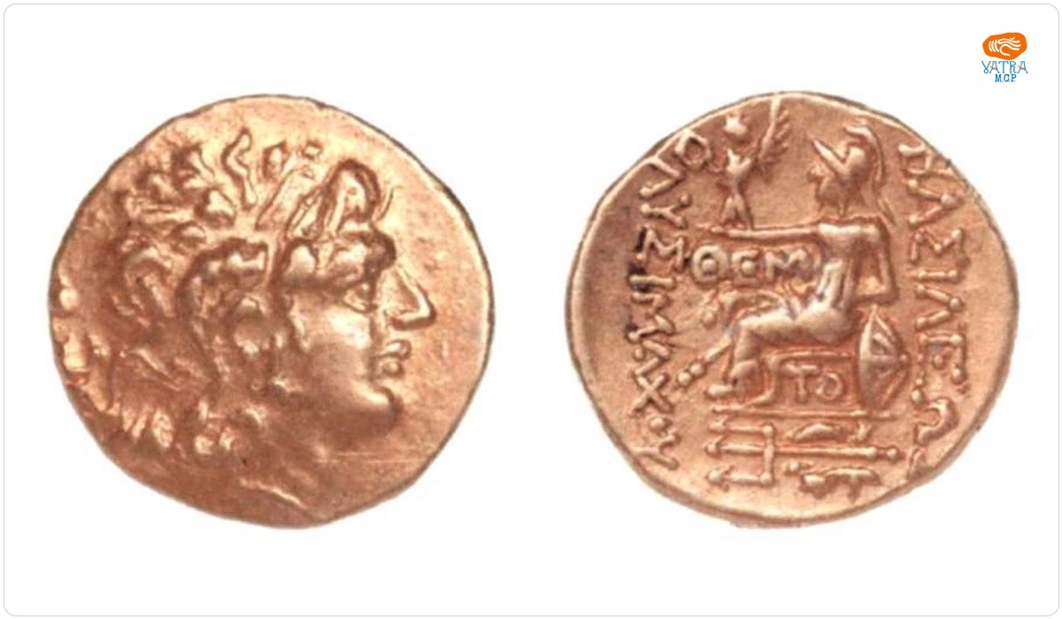 Stater