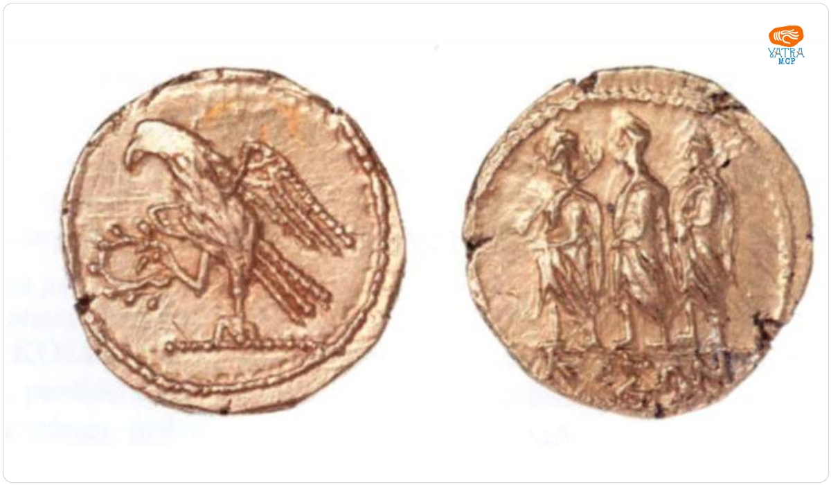 Stater