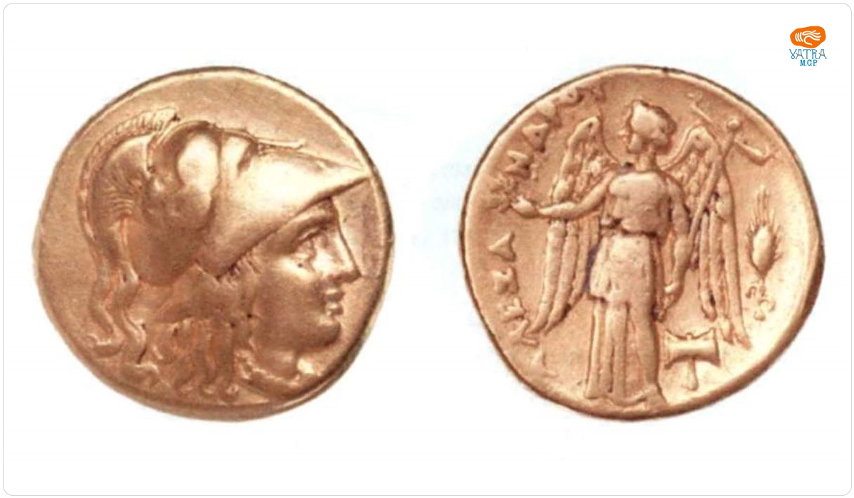 Stater
