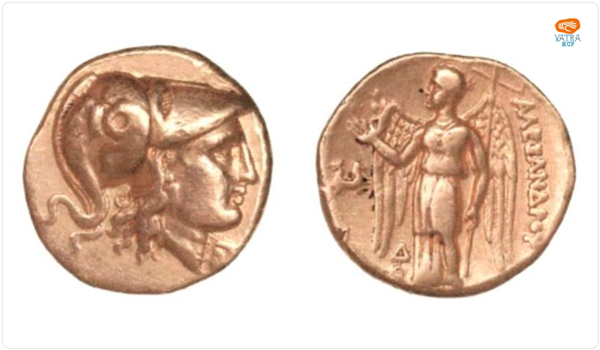 Stater