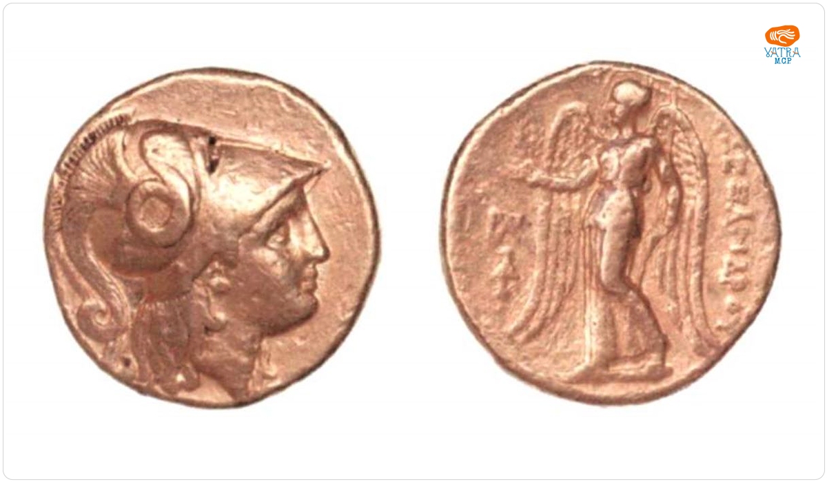 Stater