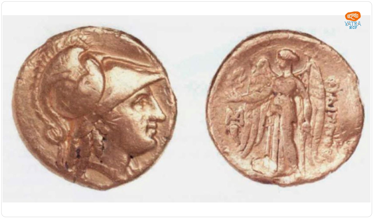 Stater