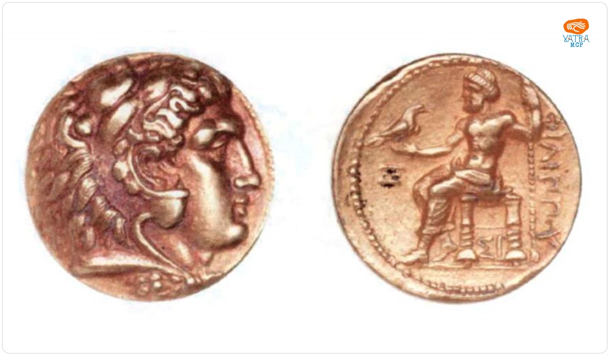 Stater (½)