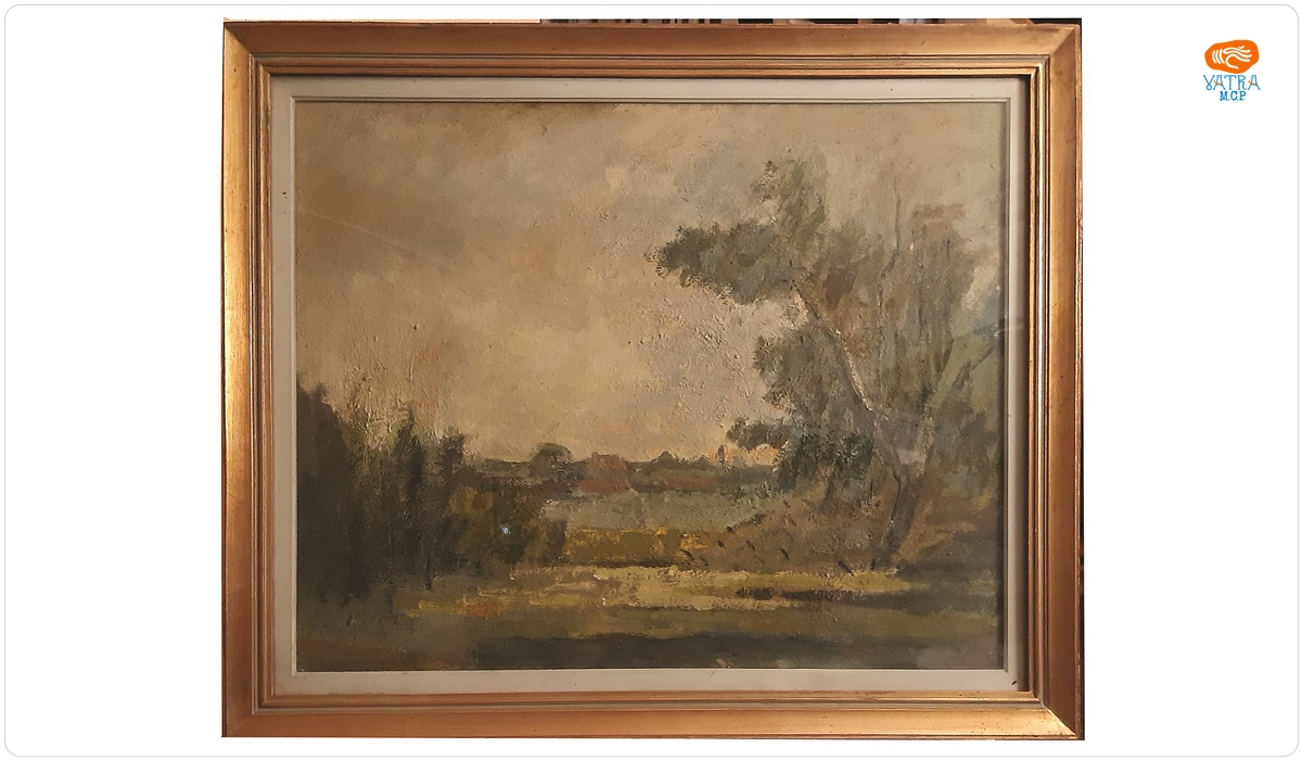 Henri Catargi — Peisaj cu copaci