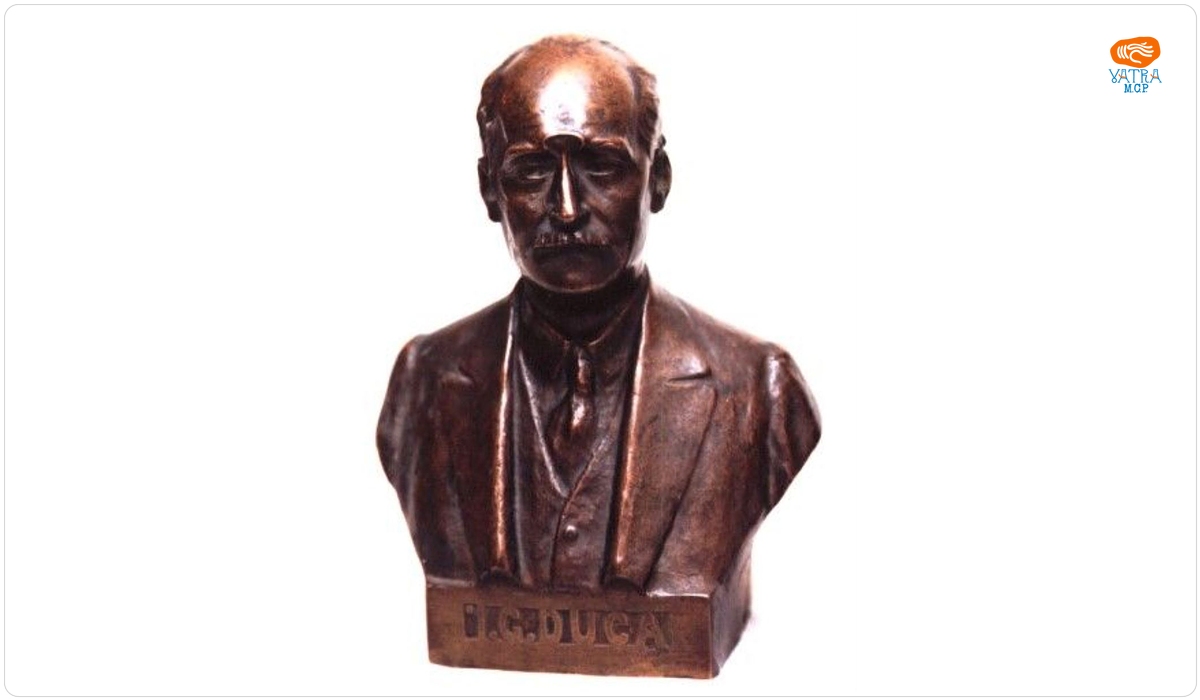 I.G. Duca