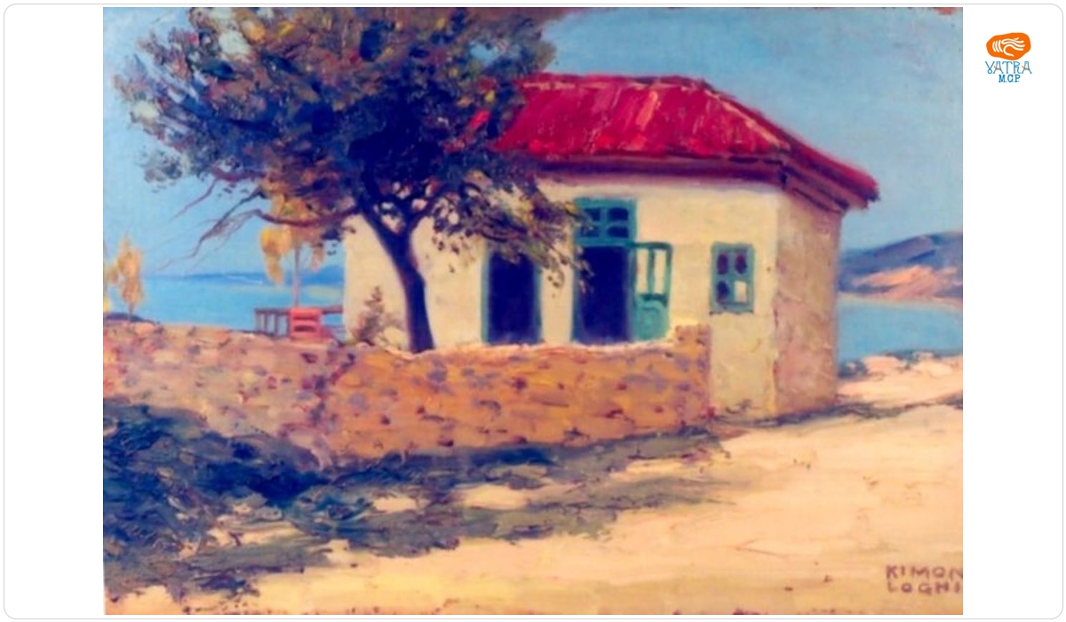 Kimon Loghi — Cafenea la Balcic