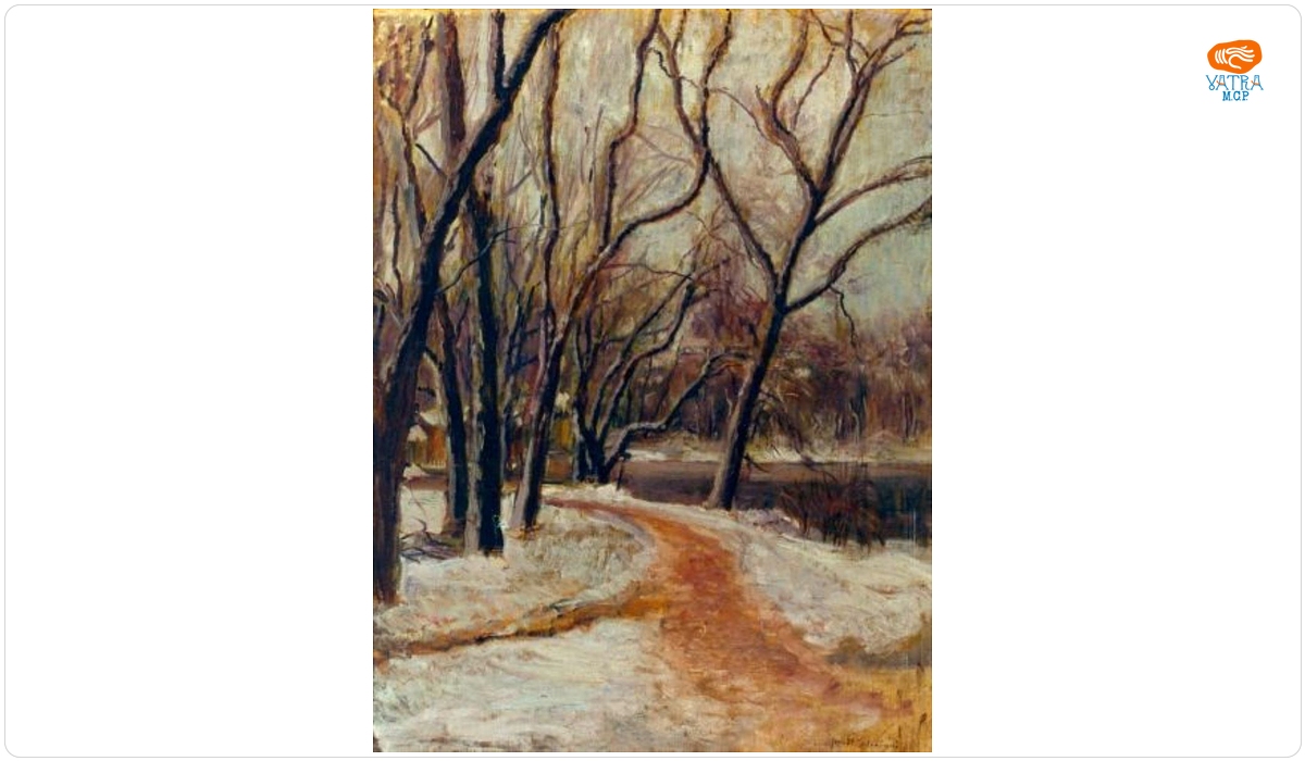 Jean Alexandru Steriadi — Peisaj cu sălcii la marginea lacului