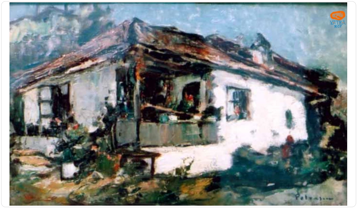 Gheorghe Petrașcu — Casă țărănească