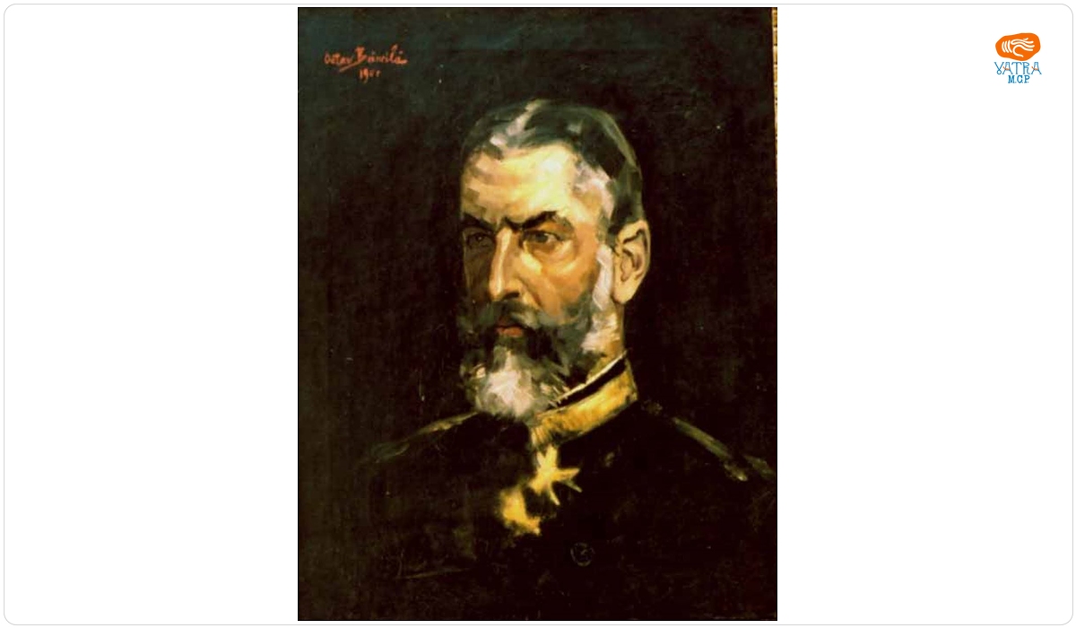 Octav Băncilă — Regele Carol I