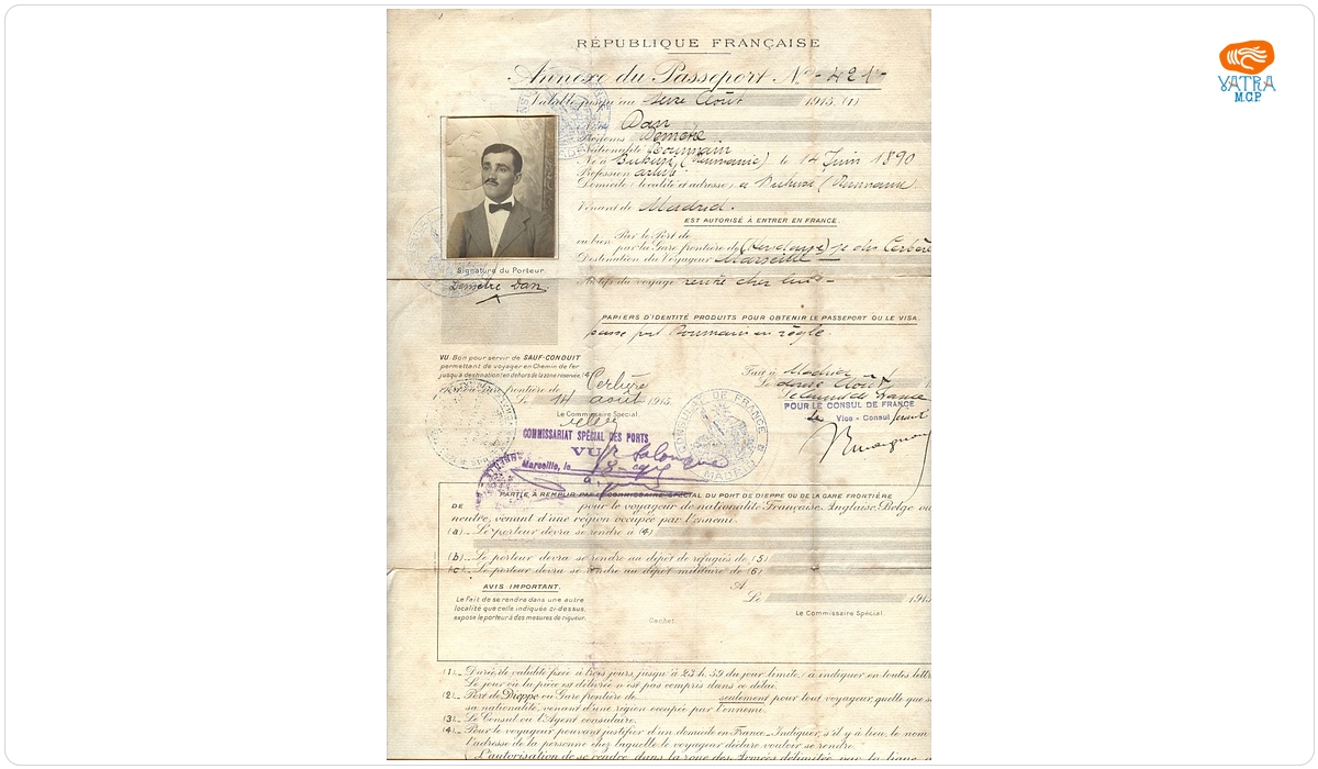 Anexă la pașaport eliberată lui Dumitru Dan de Consulatul Franței în Spania
