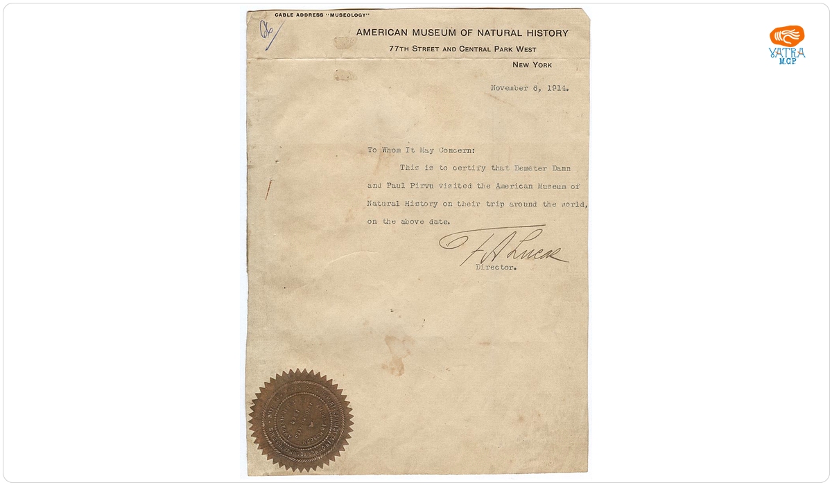Certificat prin care se atestă vizita lui D. Dan și a lui Paul Pîrvu la Muzeul American de Istorie Naturală, New York