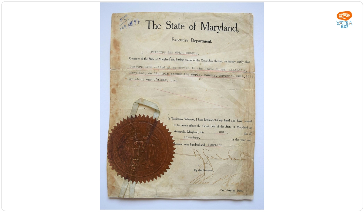 Certificat prin care se atestă vizita lui Dumitru Dan la sediul guvernului Statului Maryland