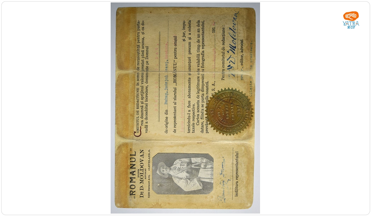 Legitimație emisă pentru Dumitru T. Dan de redacția ziarului „Românul, primul ziar român fondat 1904”, Cleveland, Ohio, SUA,
