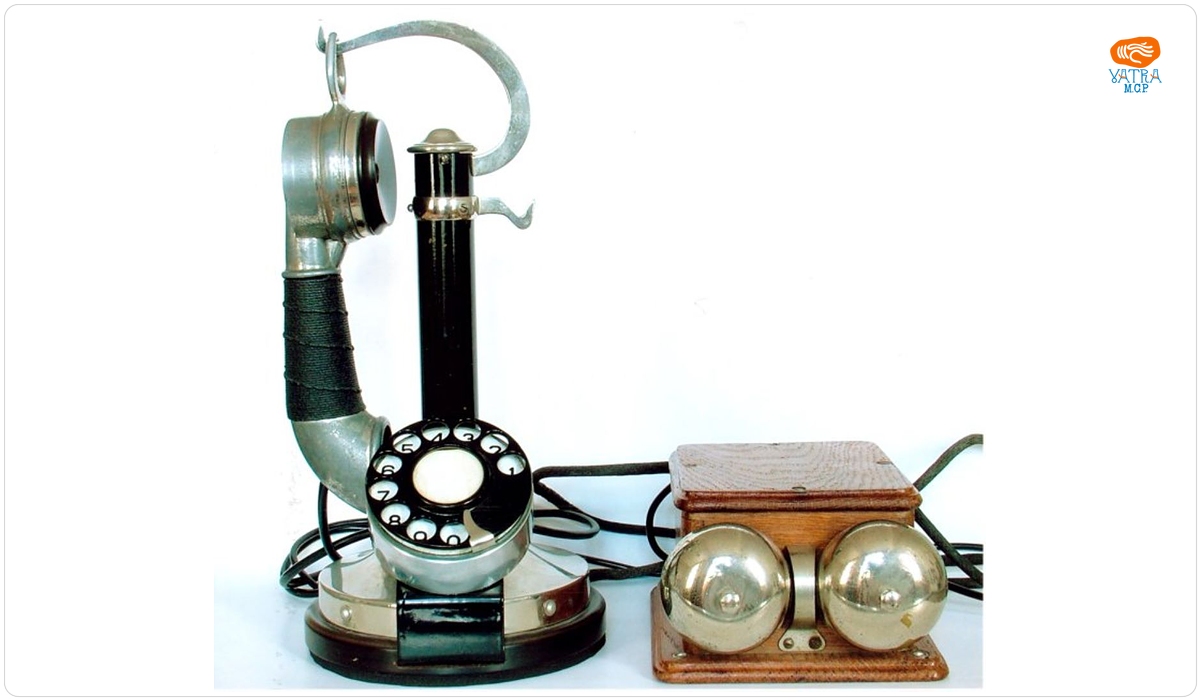 Telefon cu baterie centrală