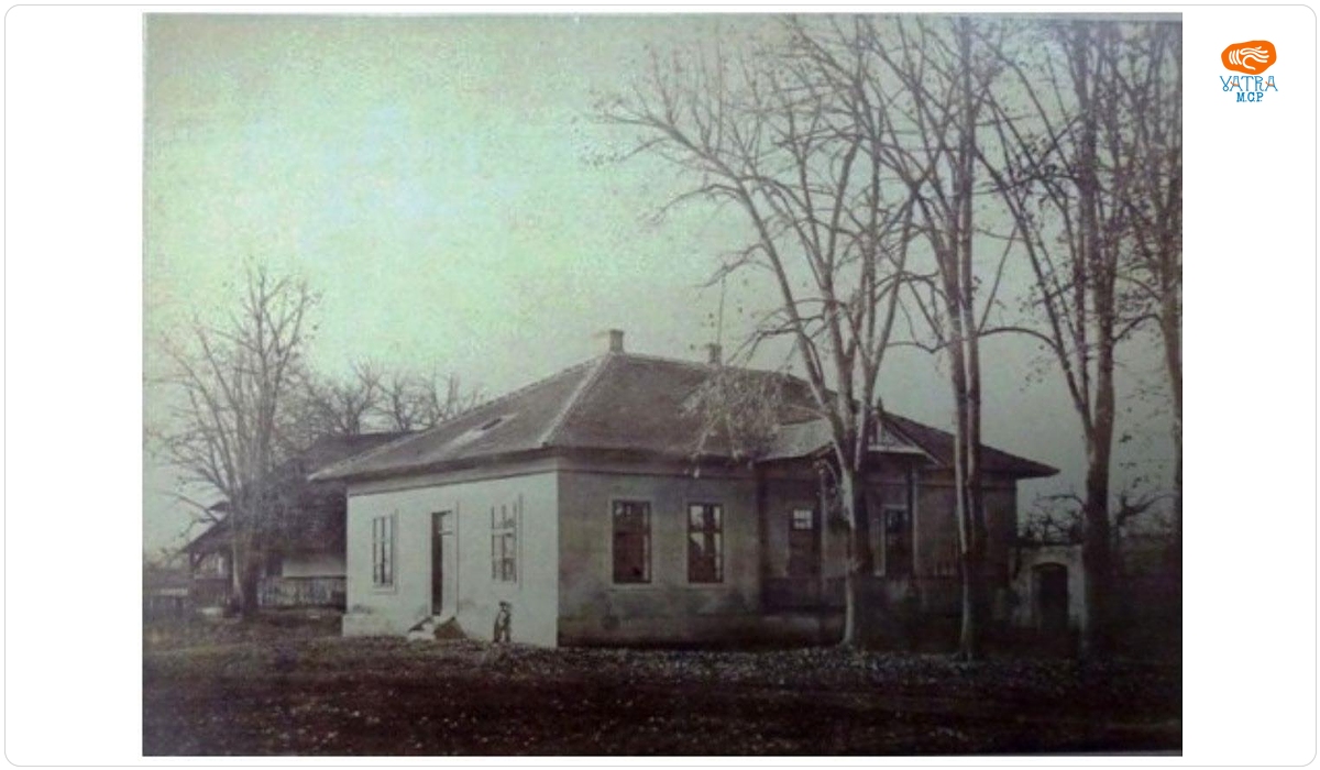 Casă din Bocșa Română