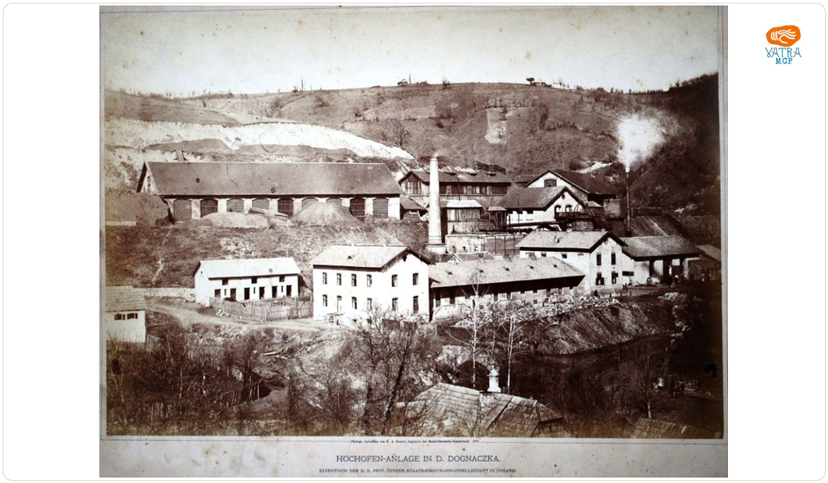 Cuptoarele de la Dognecea