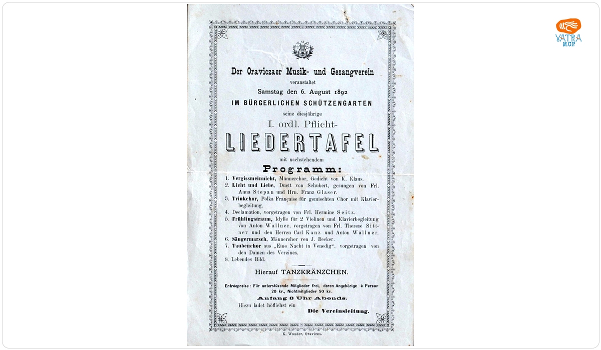 Program de concert