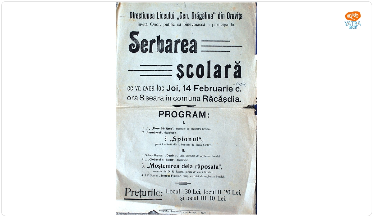 Serbare școlară la Răcășdia