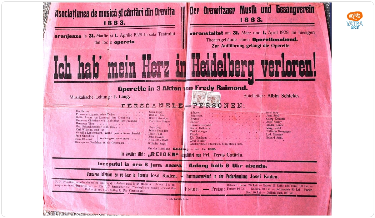 Afiș al operetei în 3 acte „Ich bin mein Herts in Heidelberg verloren” de Fredy Raimond