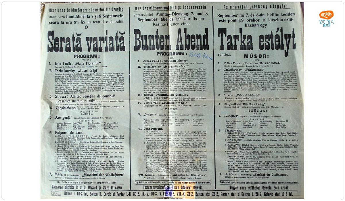Serată variată