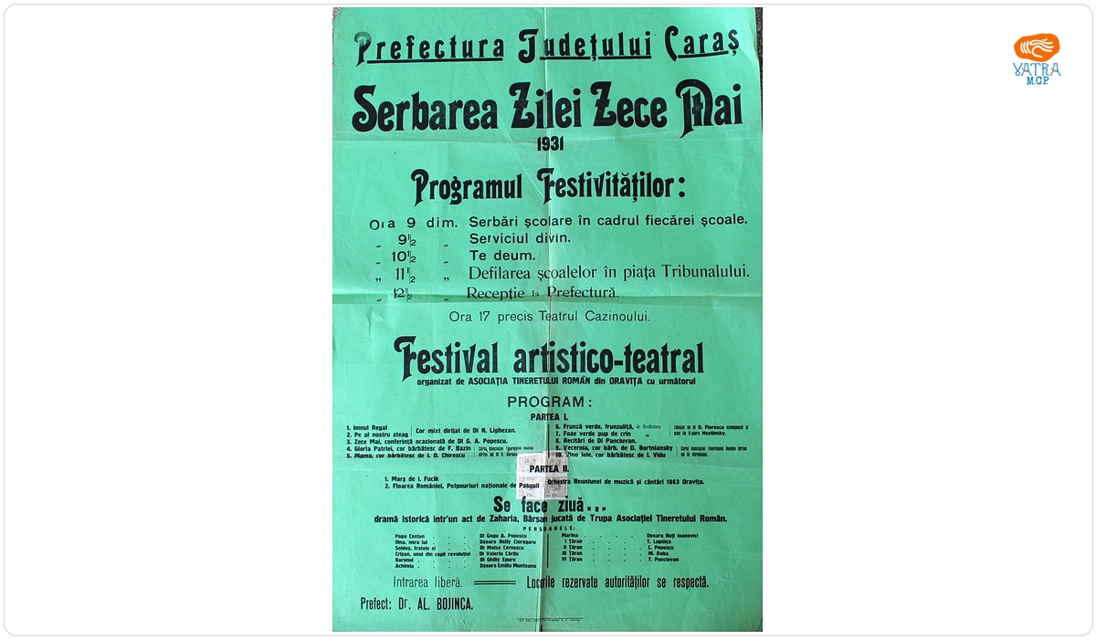 Serbarea zilei de 10 mai