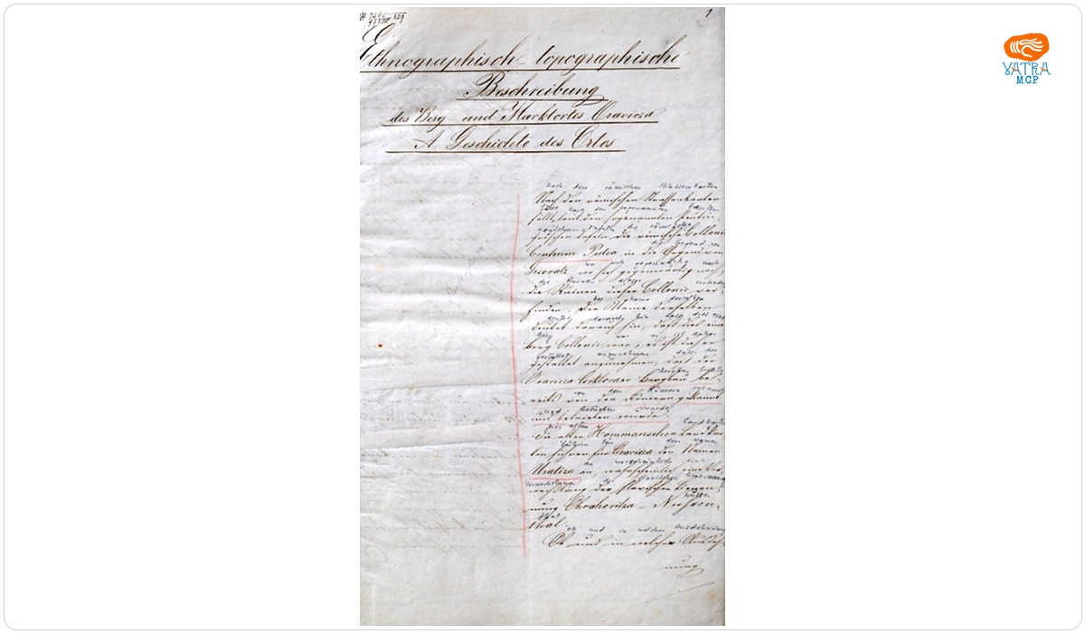 Societatea germană anonimă pe acțiuni — Ethnigraphisch-topographische Beschreibung des Berg und Marktortes Orawitza (Descrierea etnografică-topografică a pieții din zona montană Oravița)
