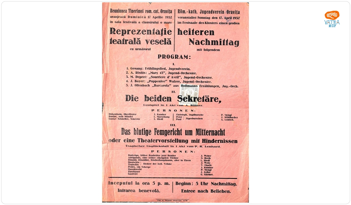 Afiș pentru spectacolul de muzică și teatru