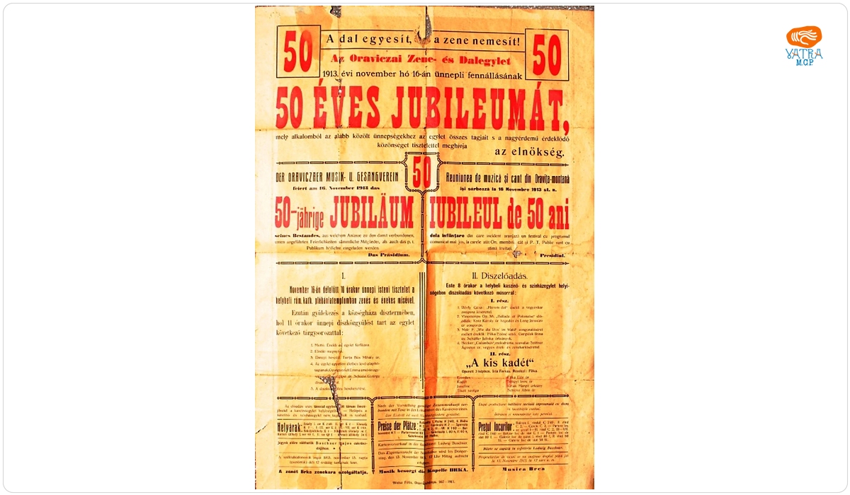 Tipografia Felix Weiss — Afiș cu ocazia jubileului înființării Reuniunii de muzică și cânt din Oravița montană